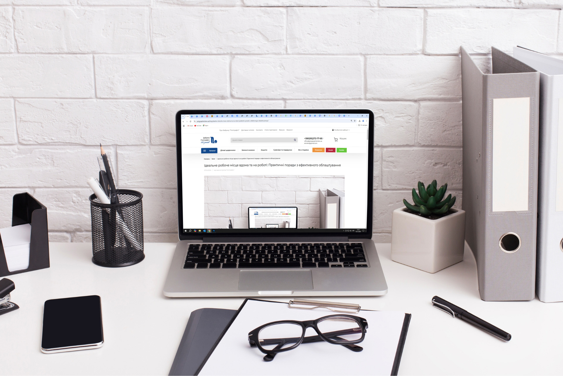 Bí quyết sắp xếp không gian giúp giảm căng thẳng khi sử dụng thiết bị điện tử